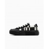 Tenisi Unisex, Converse, Chuck Taylor All Star Cruise A08790C