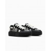Tenisi Unisex, Converse, Chuck Taylor All Star Cruise A08790C