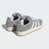 Pantofi Sport Unisex, adidas, Campus HQ8707 Pantofi Sport Unisex, adidas, Campus HQ8707