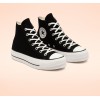 Tenisi Dama, Converse, Lift 560845C Tenisi Dama, Converse, Lift 560845C