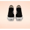 Tenisi Dama, Converse, Lift 560845C Tenisi Dama, Converse, Lift 560845C