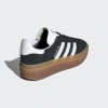 Pantofi Sport Unisex, adidas, Gazelle IE0876 Pantofi Sport Unisex, adidas, Gazelle IE0876