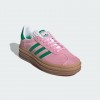 Pantofi Sport Unisex, adidas, Gazelle IE0420 Pantofi Sport Unisex, adidas, Gazelle IE0420