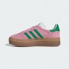 Pantofi Sport Unisex, adidas, Gazelle IE0420 Pantofi Sport Unisex, adidas, Gazelle IE0420