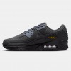 Pantofi Sport Barbati, Nike, Air Max 90 IM5759-003 Pantofi Sport Barbati, Nike, Air Max 90 IM5759-003