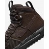 Pantofi Sport Barbati, Nike, Lunar Force 1 DZ5320-201 Pantofi Sport Barbati, Nike, Lunar Force 1 DZ5320-201