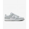 Pantofi Sport Barbati, Nike, Dunk HF5441-105 Pantofi Sport Barbati, Nike, Dunk HF5441-105
