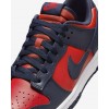 Pantofi Sport Barbati, Nike, Nike Dunk DV0833-601 Pantofi Sport Barbati, Nike, Nike Dunk DV0833-601