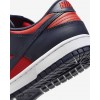 Pantofi Sport Barbati, Nike, Nike Dunk DV0833-601 Pantofi Sport Barbati, Nike, Nike Dunk DV0833-601