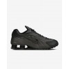 Pantofi Sport Unisex, Nike, Shox R4 HQ1988-001 Pantofi Sport Unisex, Nike, Shox R4 HQ1988-001