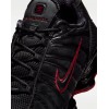 Pantofi Sport Barbati, Nike, Shox TL SE IQ8261-001 Pantofi Sport Barbati, Nike, Shox TL SE IQ8261-001