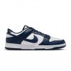 Pantofi Sport Barbati, Nike, Dunk HF5441-107 Pantofi Sport Barbati, Nike, Dunk HF5441-107