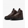 Pantofi Sport Barbati, Nike, Lunar Force 1 DZ5320-201