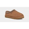 Papuci Barbati, UGG, Tasman 5950-CHE Papuci Barbati, UGG, Tasman 5950-CHE