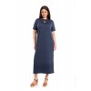 Rochie Dama Lunga Tricot, Bleumarin inchis din Viscoza