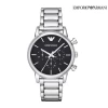 Ceas Barbati, Emporio Armani, Luigi AR1853 Ceas Barbati, Emporio Armani, Luigi AR1853