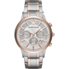 Ceas Barbati, Emporio Armani, Renato AR11077