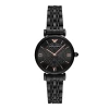 Ceas Dama, Emporio Armani, Gianni T-Bar AR11245