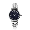 Ceas Dama, Emporio Armani, Gianni T-Bar AR11091