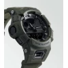 Ceas Barbati, Casio G-Shock, Hybrid G-Squad Bluetooth GBA-900UU-3AER