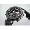 Ceas Barbati, Casio Edifice, Bluetooth Smartphone Link ECB-40MP-1AEF