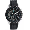 Ceas Barbati, Casio Edifice, Classic EFV EFV-550P-1A