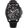 Ceas Barbati, Citizen, ProMaster Land CB5925-15E