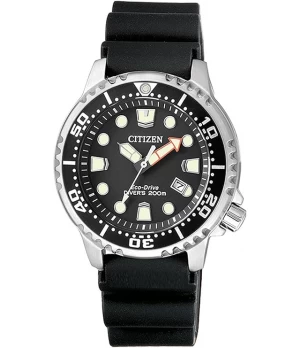 Ceas Dama, Citizen, Promaster Marine EP6050-17E