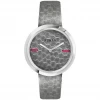 Ceas Dama, Furla, My Piper R4251110501 Ceas Dama, Furla, My Piper R4251110501
