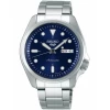 Ceas Barbati, Seiko, Sports Style SRPE53K1