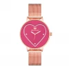 Ceas Dama, Juicy Couture, JC124 JC1240HPRG Ceas Dama, Juicy Couture, JC124 JC1240HPRG