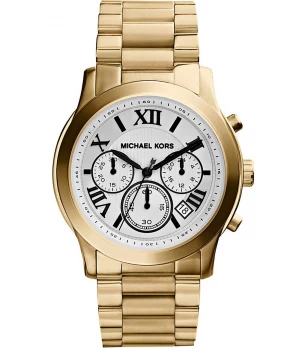 Ceas Dama, Michael Kors, Cooper MK5916