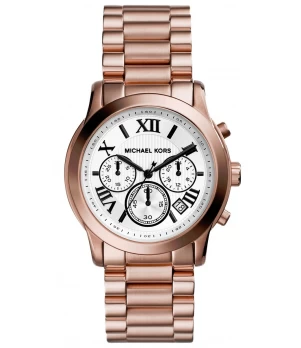 Ceas Dama, Michael Kors, Cooper MK5929