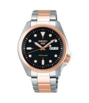 Ceas Barbati, Seiko, Sports Style SRPE58K1