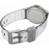 Ceas Casio, Collection MQ MQ-24S-8BEF