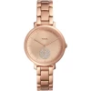 Ceas Dama, Fossil, Jacqueline ES4438 Ceas Dama, Fossil, Jacqueline ES4438