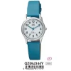 Ceas Copii, Q&Q by Citizen, Clasic QZ09J344Y