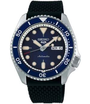 Ceas Barbati, Seiko, Sports Style SRPD71K2